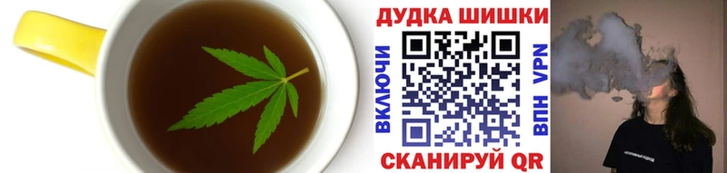 Canna-Cookies марихуана  цены наркотик  Электроугли 