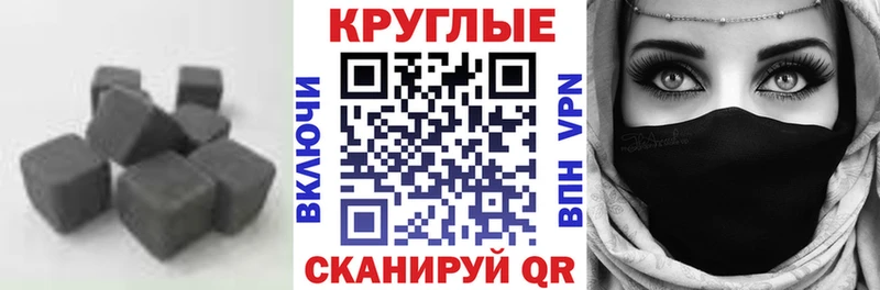 mega ссылка  Электроугли  Экстази Philipp Plein 