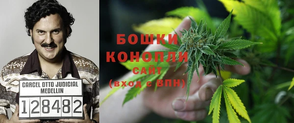 каннабис Нягань