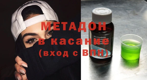 кокаин VHQ Няндома