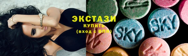дмт Нязепетровск