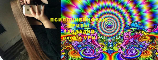 каннабис Нягань