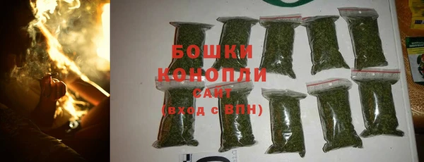 каннабис Нягань