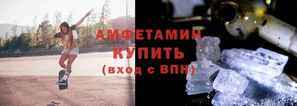 дмт Нязепетровск