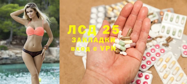 каннабис Нягань