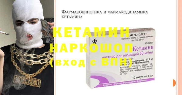 дмт Нязепетровск