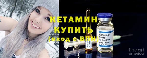 кокаин VHQ Няндома