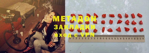 дмт Нязепетровск