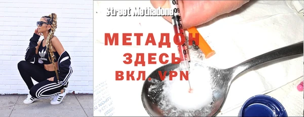 кокаин VHQ Няндома