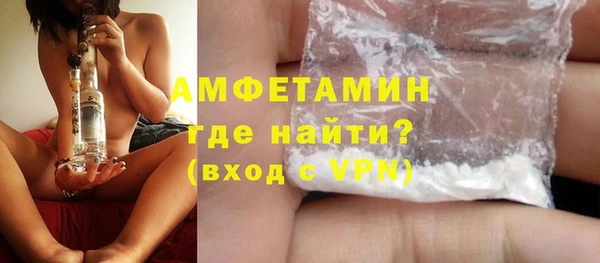 дмт Нязепетровск
