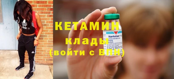 каннабис Нягань