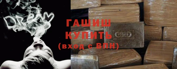 каннабис Нягань