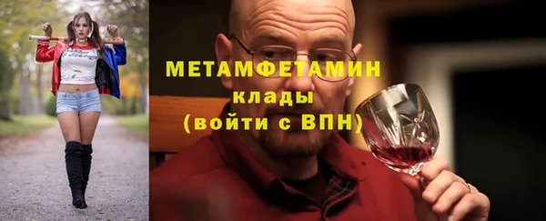 каннабис Нягань