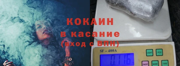 каннабис Нягань