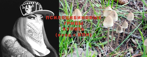 кокаин VHQ Няндома