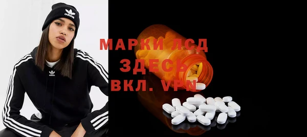 кокаин VHQ Няндома