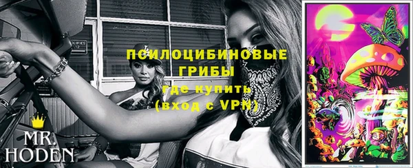 кокаин VHQ Няндома