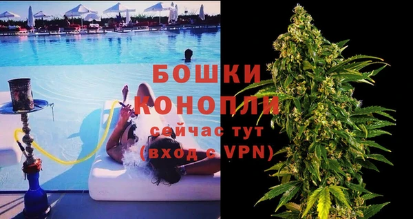 дмт Нязепетровск