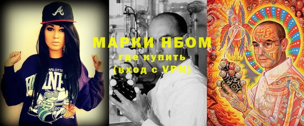 дмт Нязепетровск