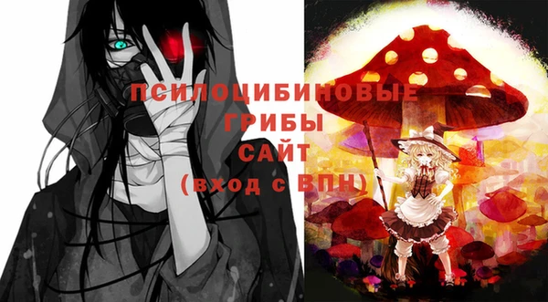 каннабис Нягань
