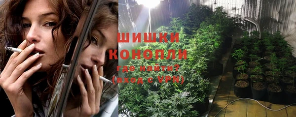эйфоретик Железногорск-Илимский