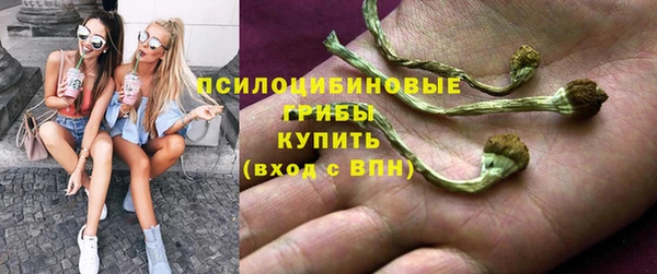 кокаин VHQ Няндома