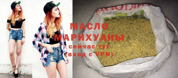 каннабис Нягань