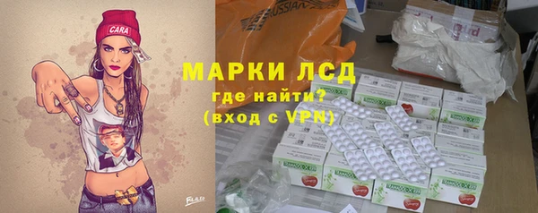 кокаин VHQ Няндома