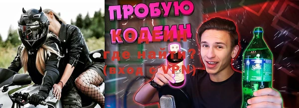 дмт Нязепетровск