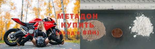 дмт Нязепетровск