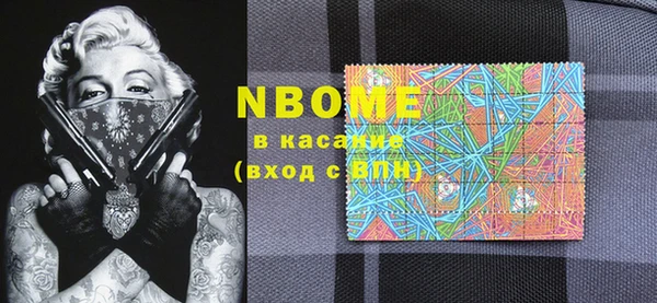 mix Жердевка