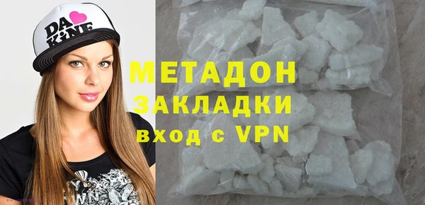 дмт Нязепетровск