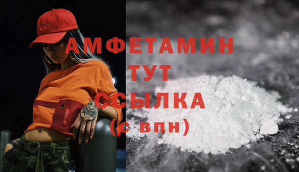 каннабис Нягань