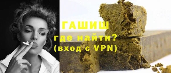каннабис Нягань