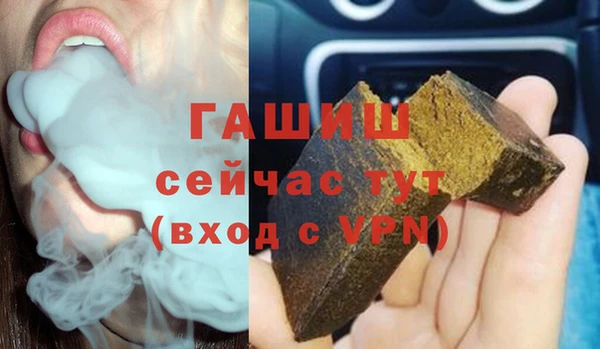 кокаин VHQ Няндома