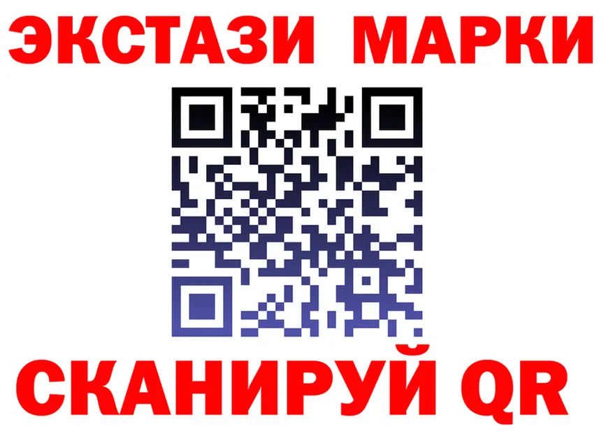 ГАШ убойный зеркало мориарти omg Электроугли