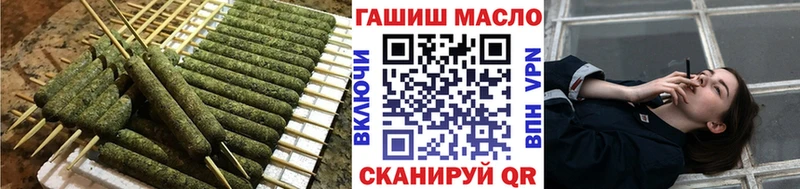 наркотики Электроугли MEGA сайт ТГК вейп