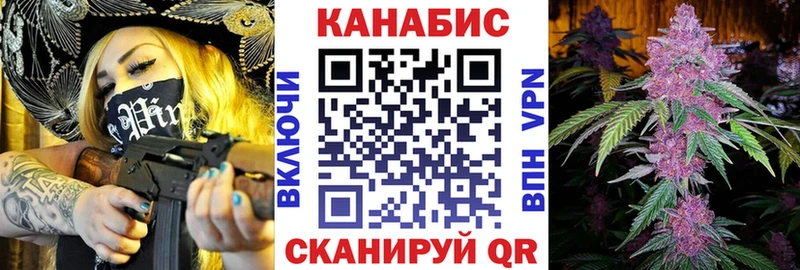 Канабис AK-47  Электроугли 